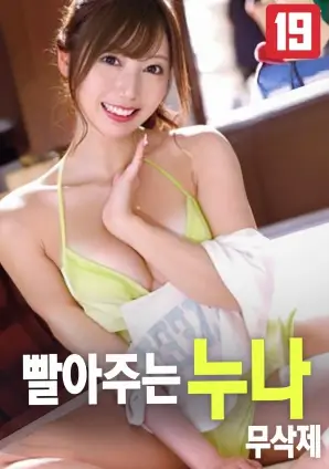 久久精品免费高清-蜘蛛侠纵横宇宙